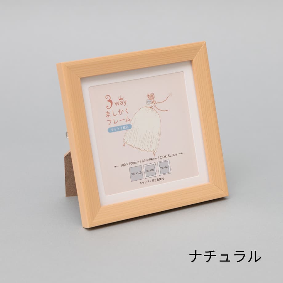 商品詳細画像