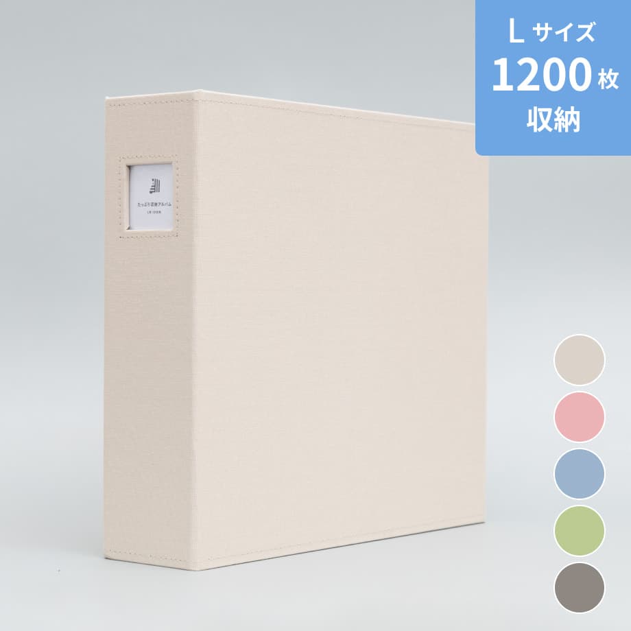商品詳細画像