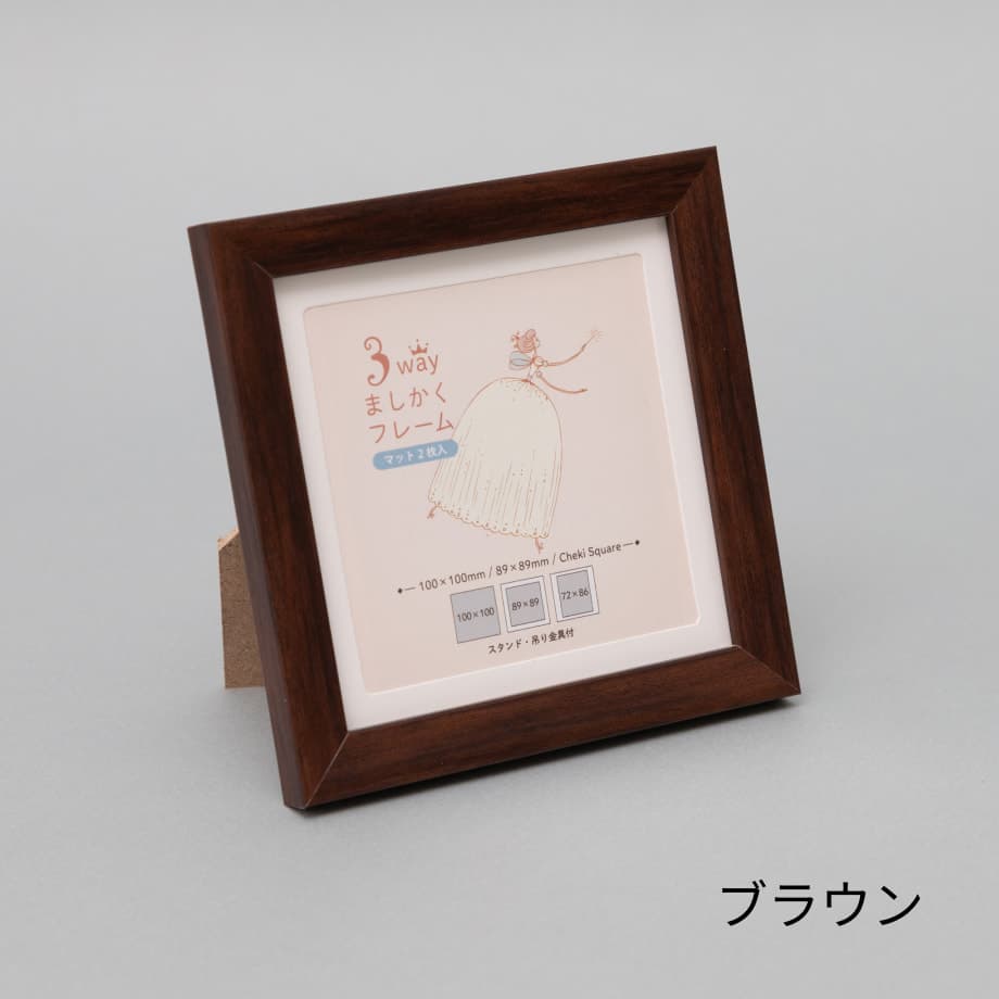 商品詳細画像