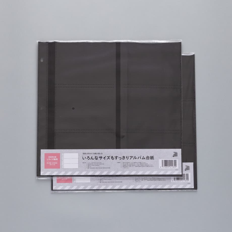 商品詳細画像
