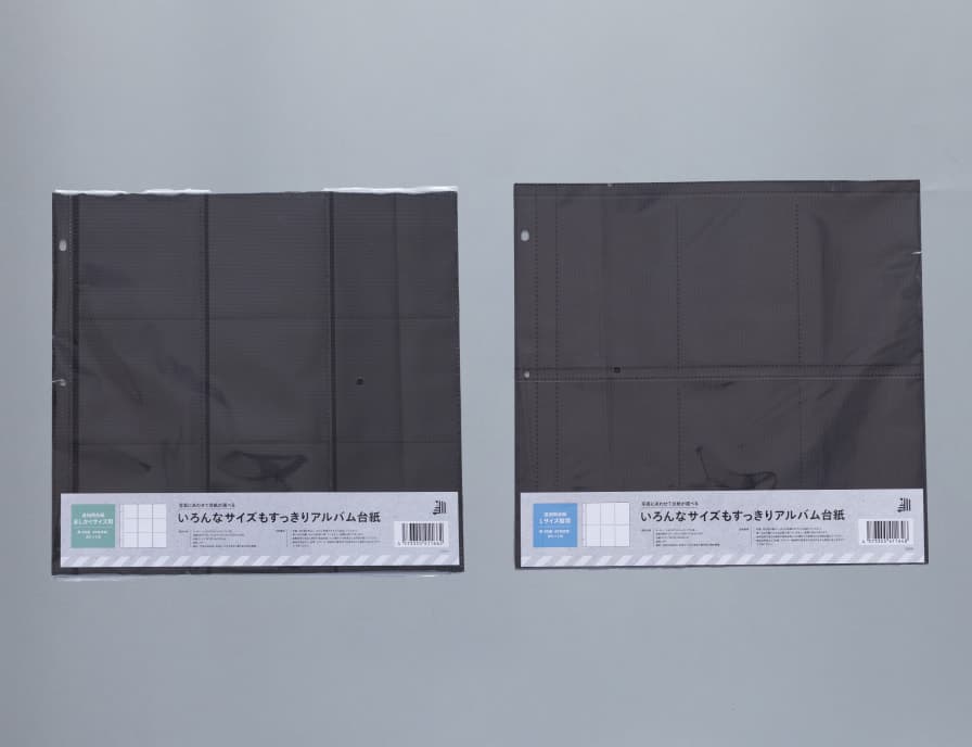 商品特長画像