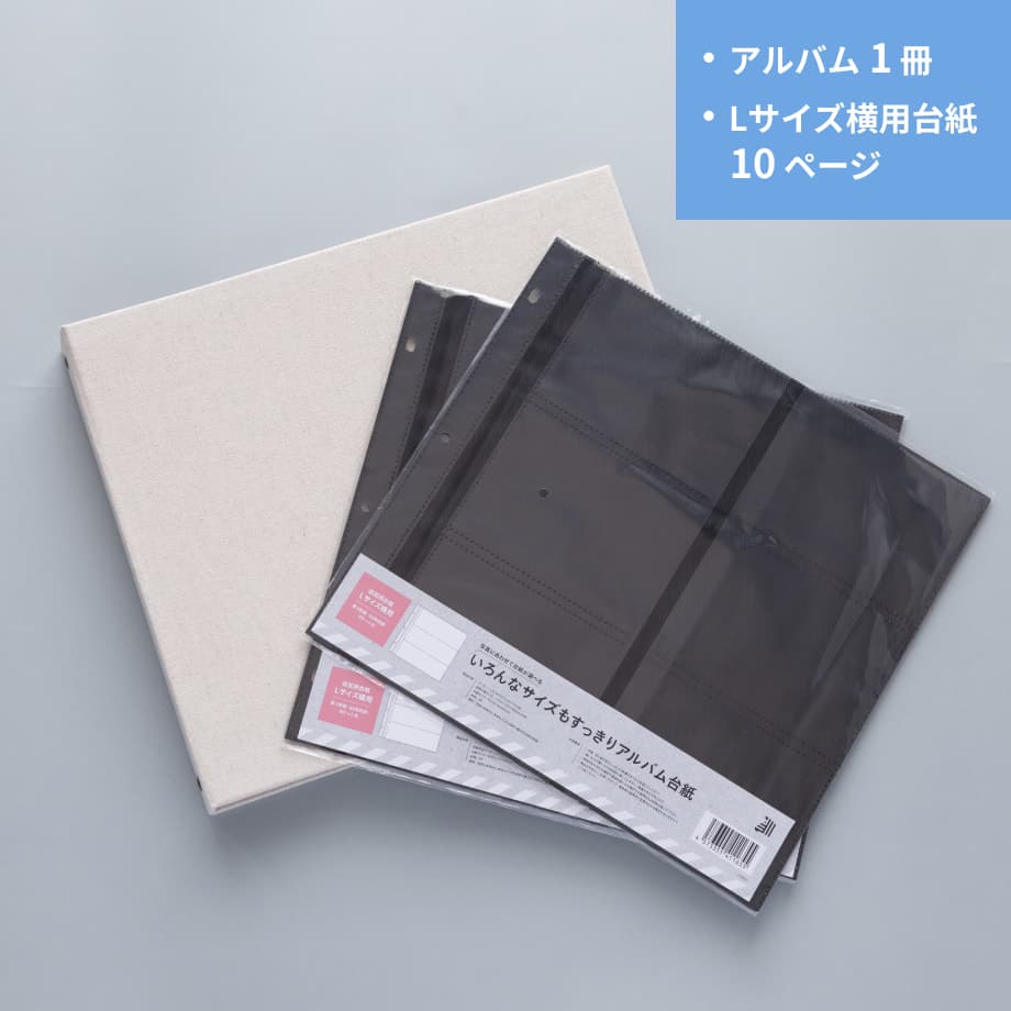 商品詳細画像