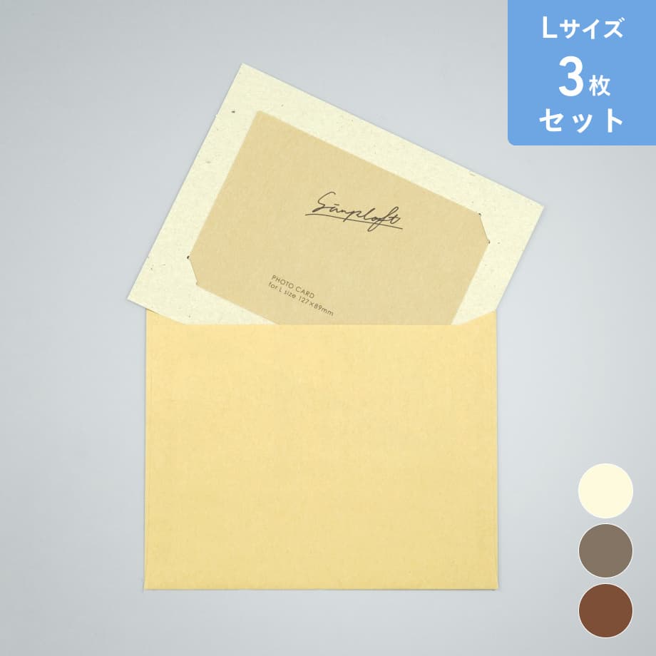 商品詳細画像