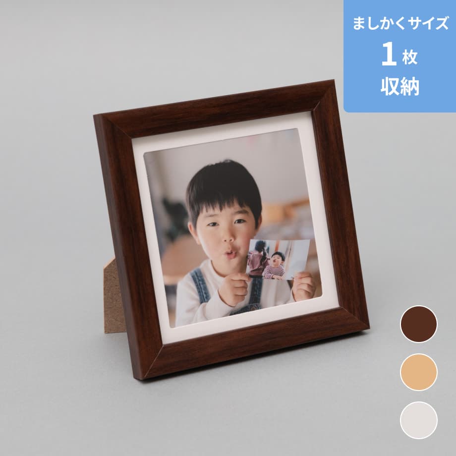 商品詳細画像