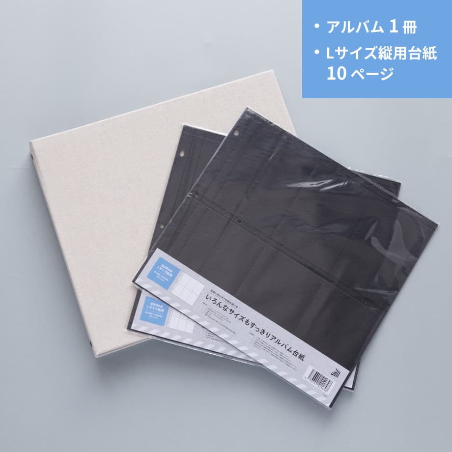 商品詳細画像
