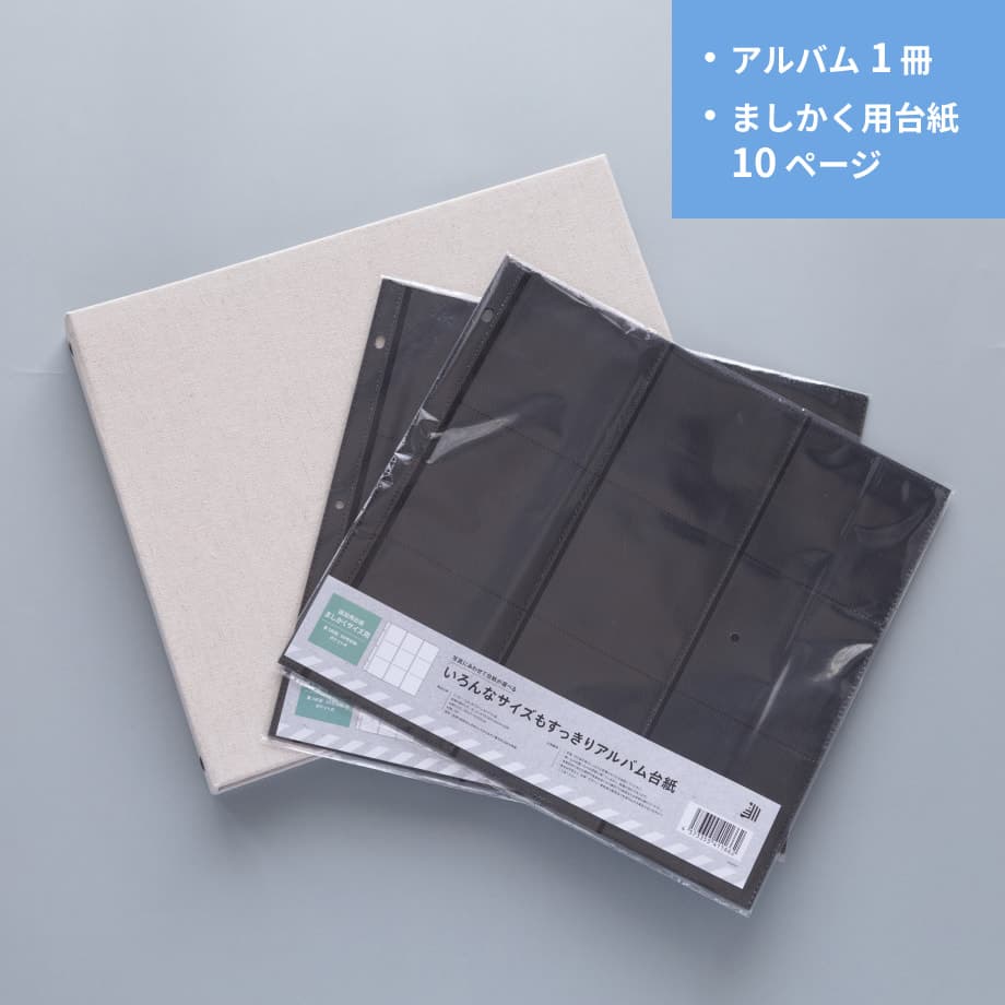 商品詳細画像
