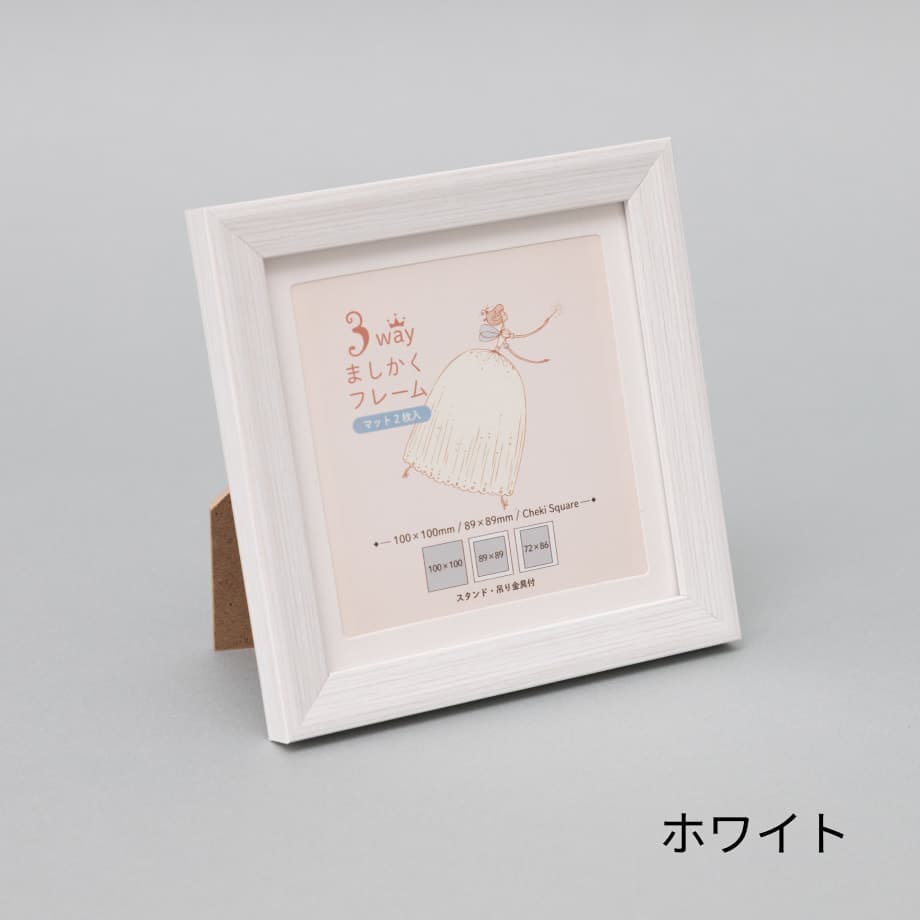 商品詳細画像