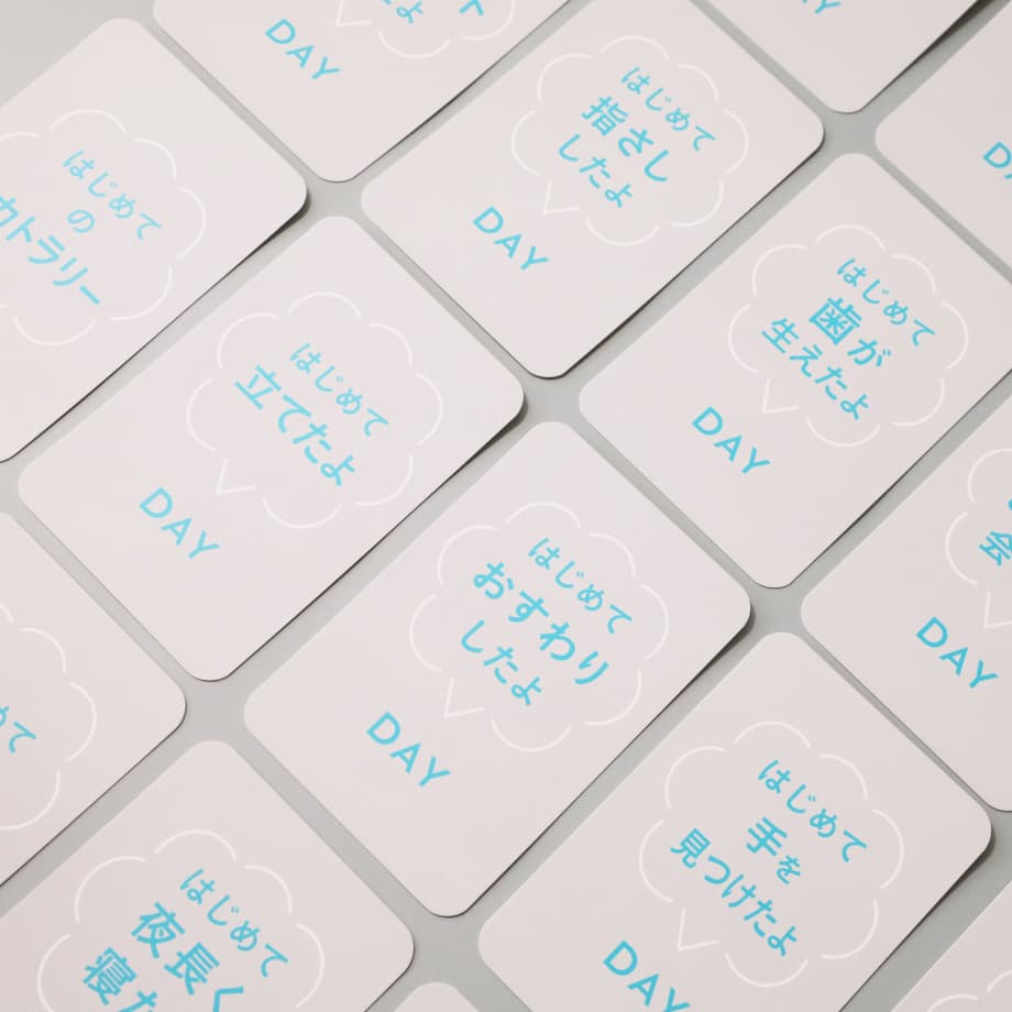 商品詳細画像