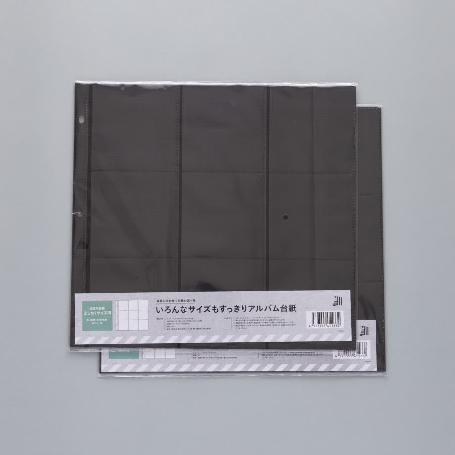商品詳細画像