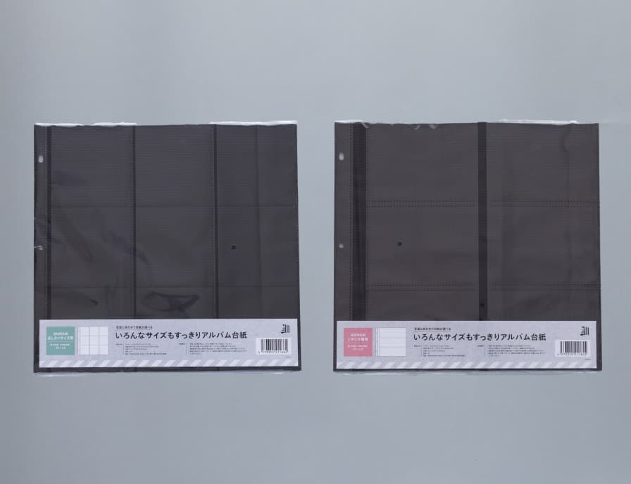 商品特長画像