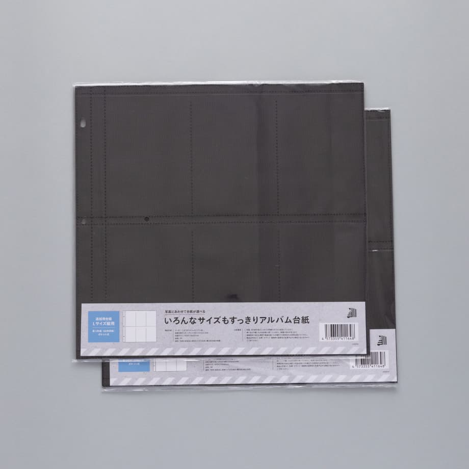 商品詳細画像