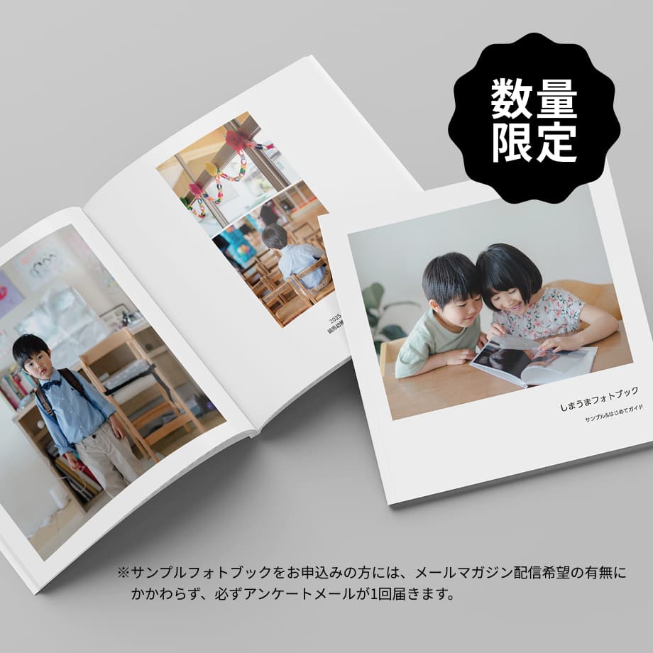 商品詳細画像