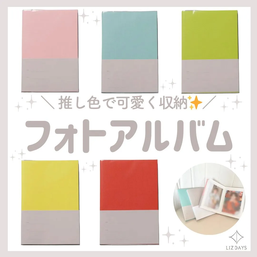 28oshiiro_otaku_