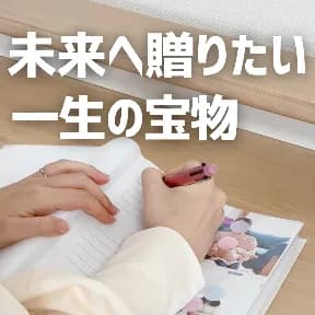 1ma_ya.chiiku
